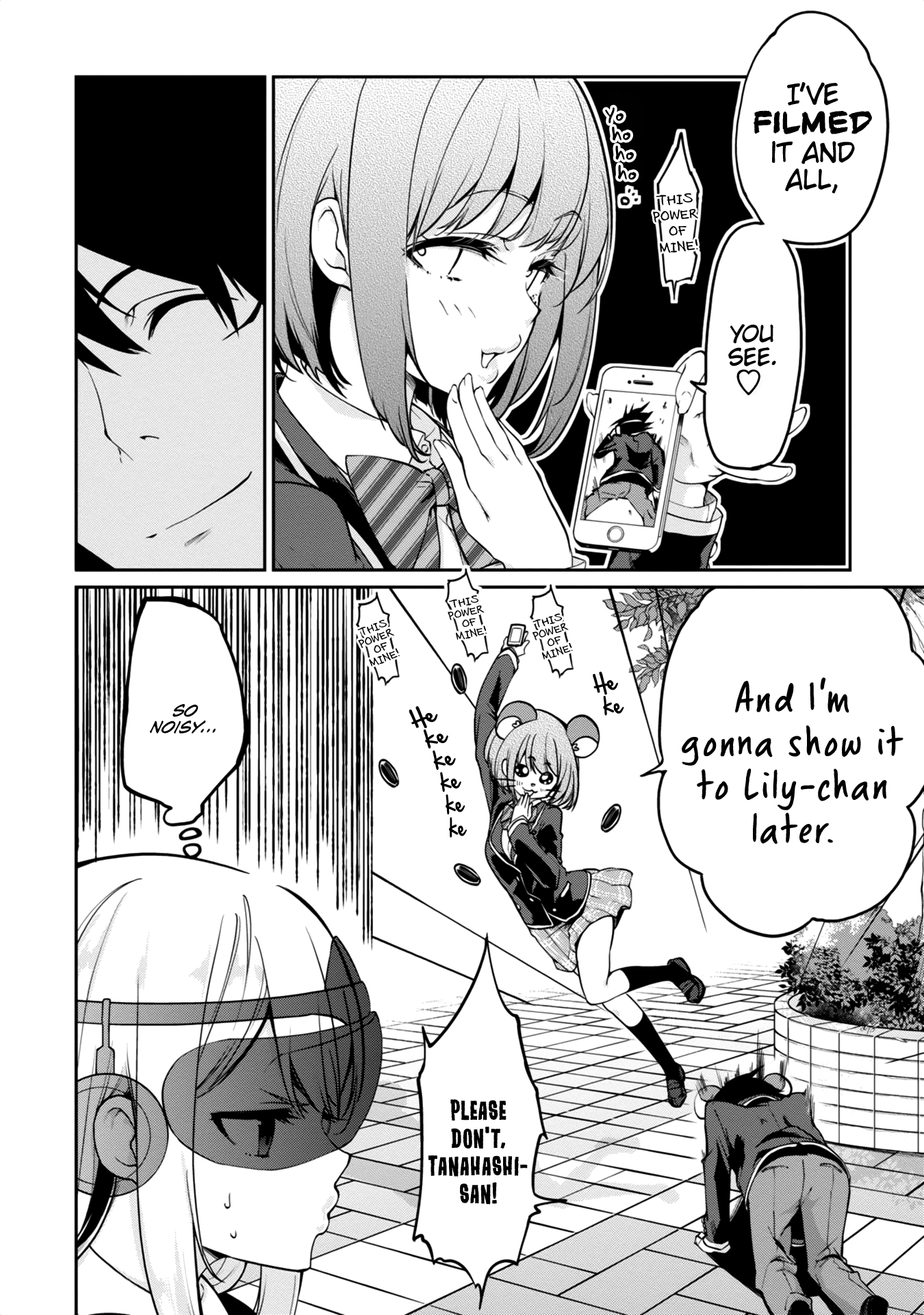 Oroka na Tenshi wa Akuma to Odoru Chapter 8 12